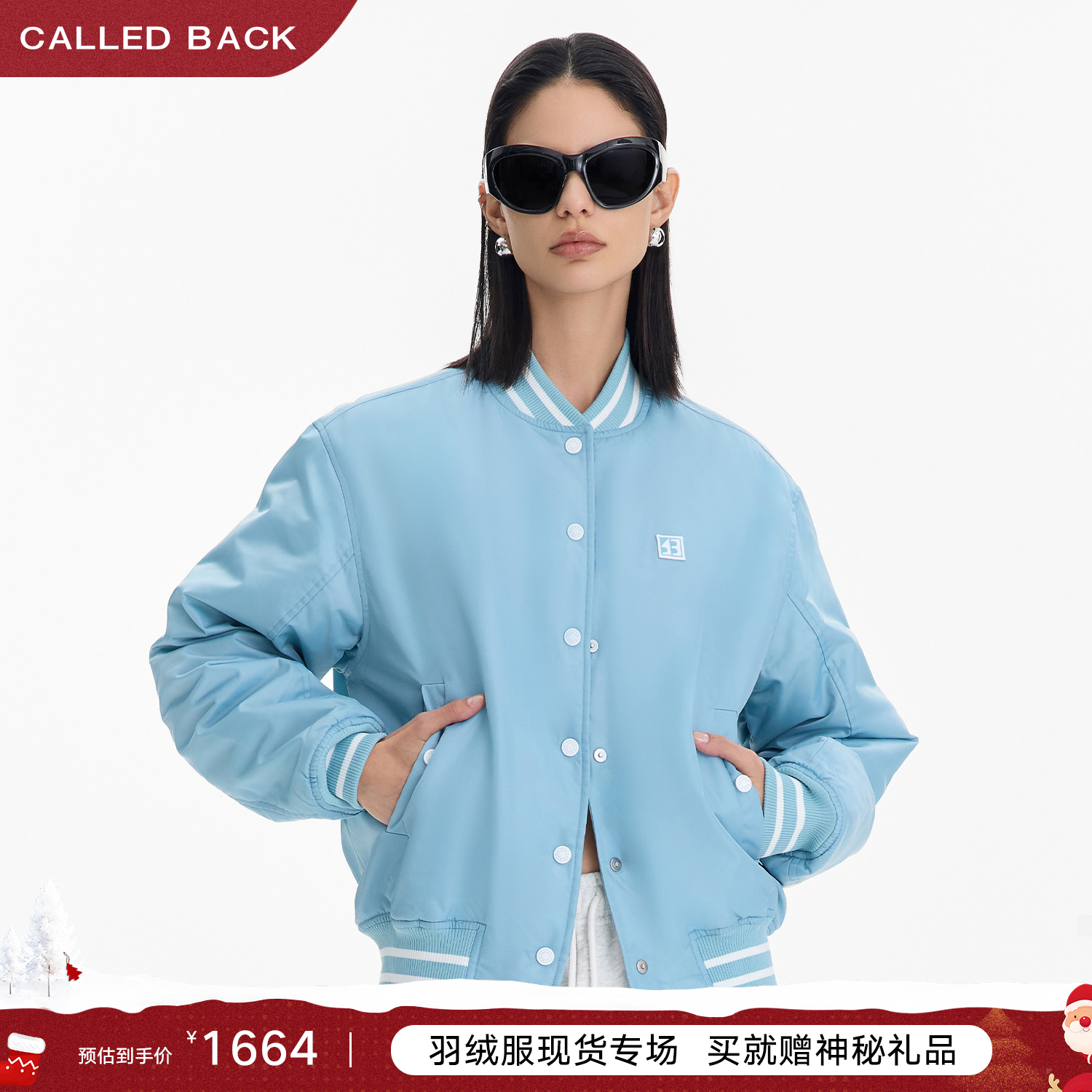 CALLED BACK秋季新款撞色立领百搭时尚蓝色棒球服羽绒服外套女