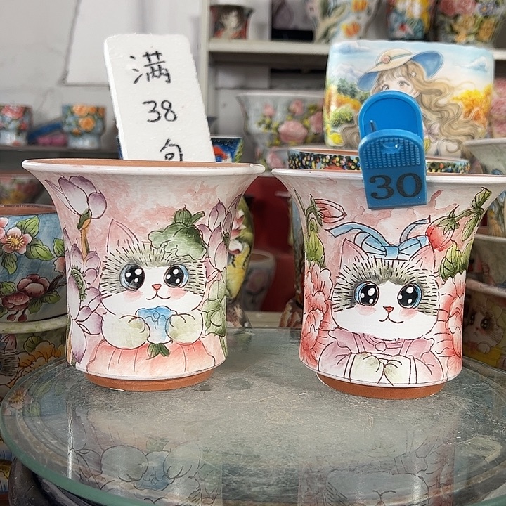 满38包邮 景德镇幸运花盆