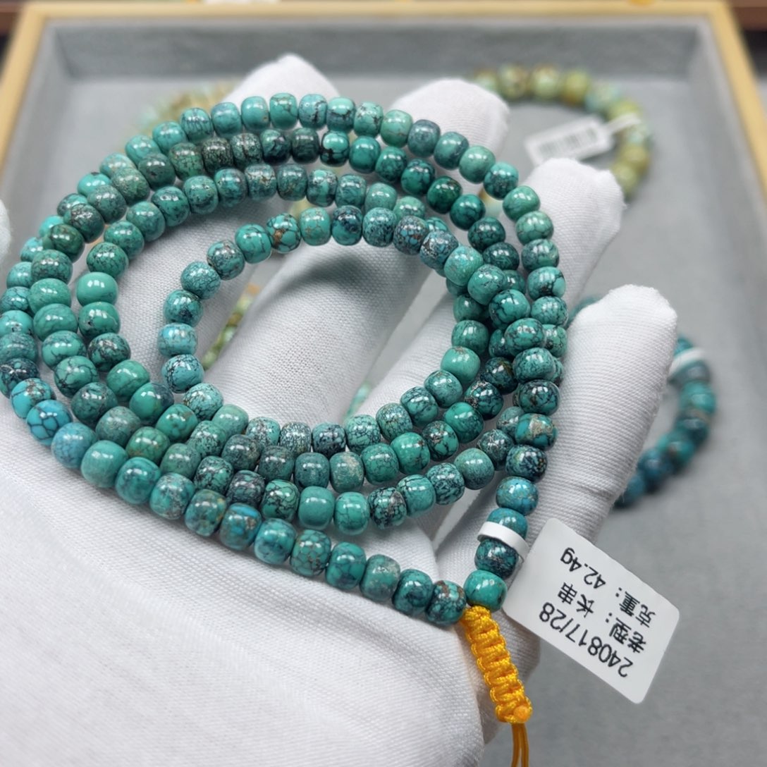 绿松石挂件未镶嵌