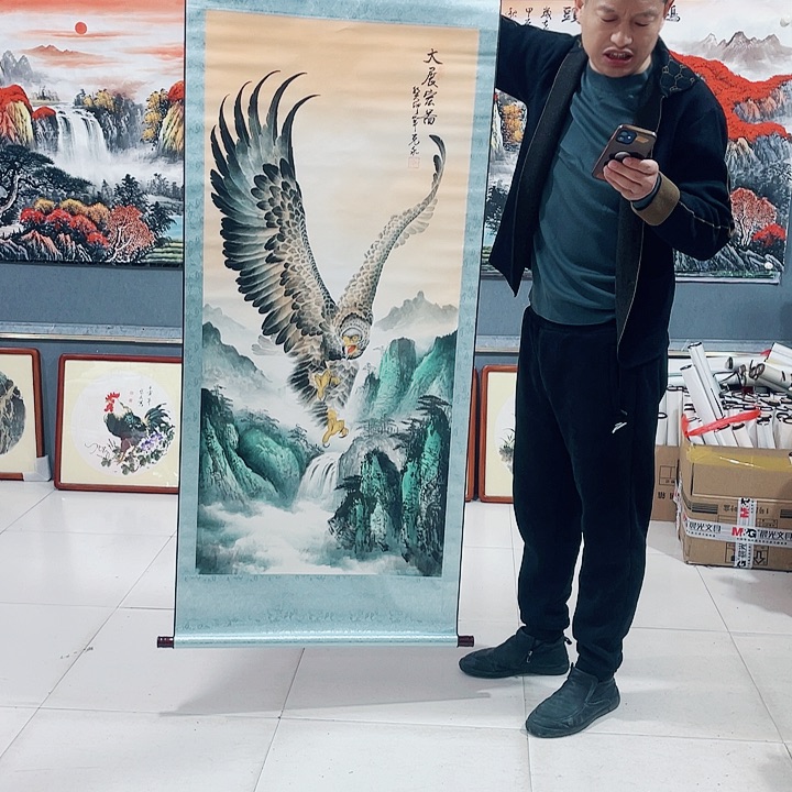 【闪购商品】国画艺术作品欣赏