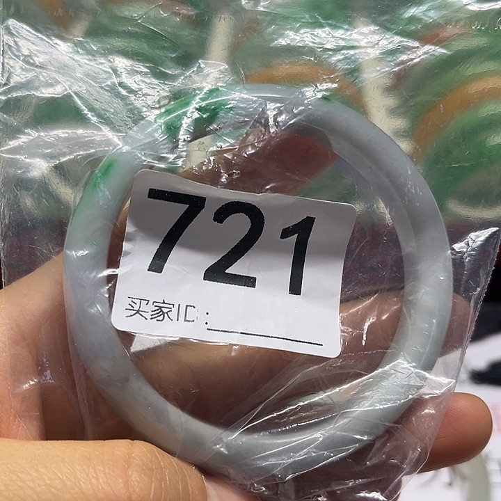 未镶嵌手镯翡翠好