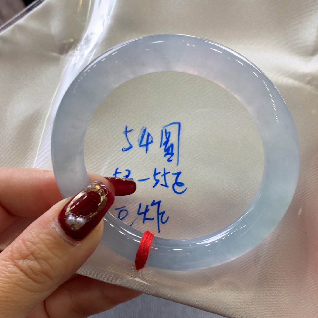 翡翠手镯未镶嵌54圆条