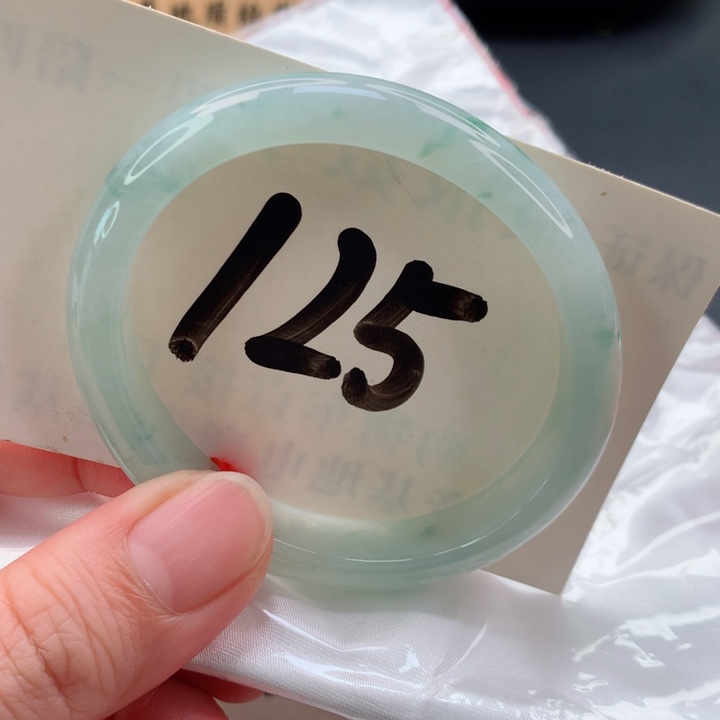 未镶嵌手镯翡翠贵妃54