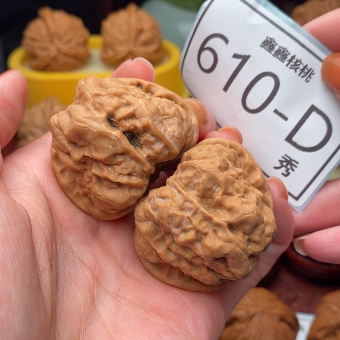 文玩核桃把件蛤码头41