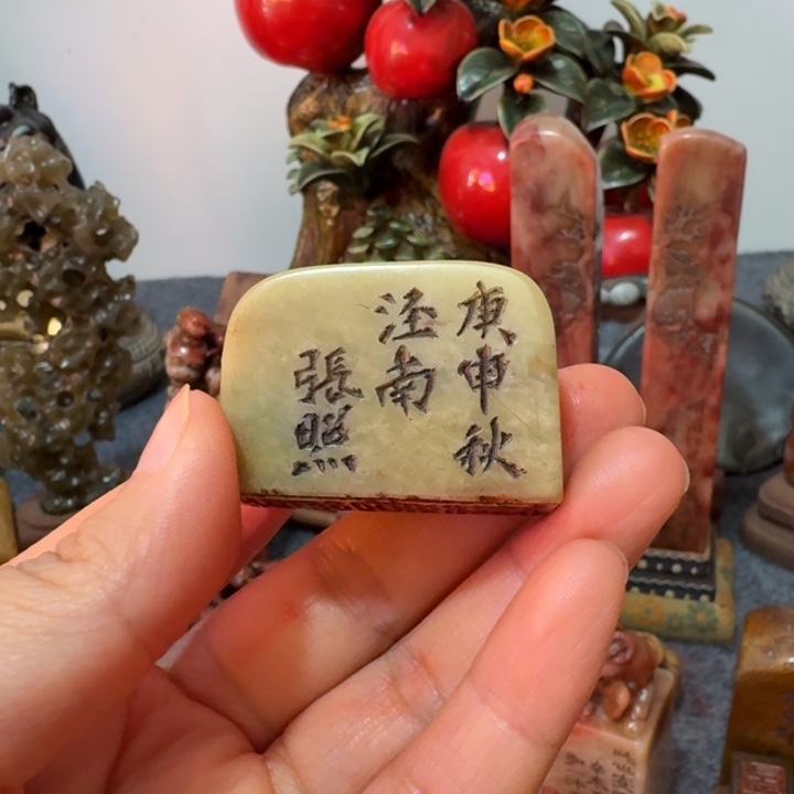 秋***风石材手工艺品摆件