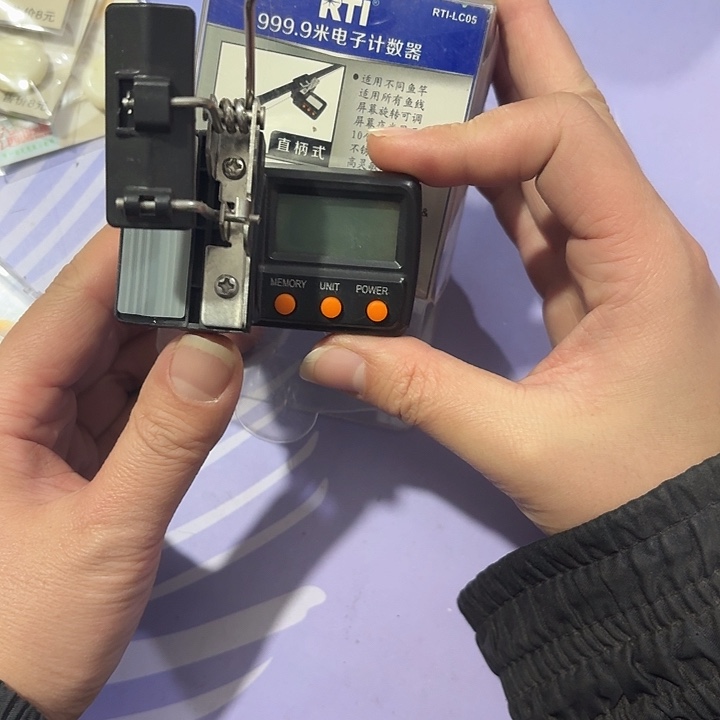 电子米数计数器 一个 一单