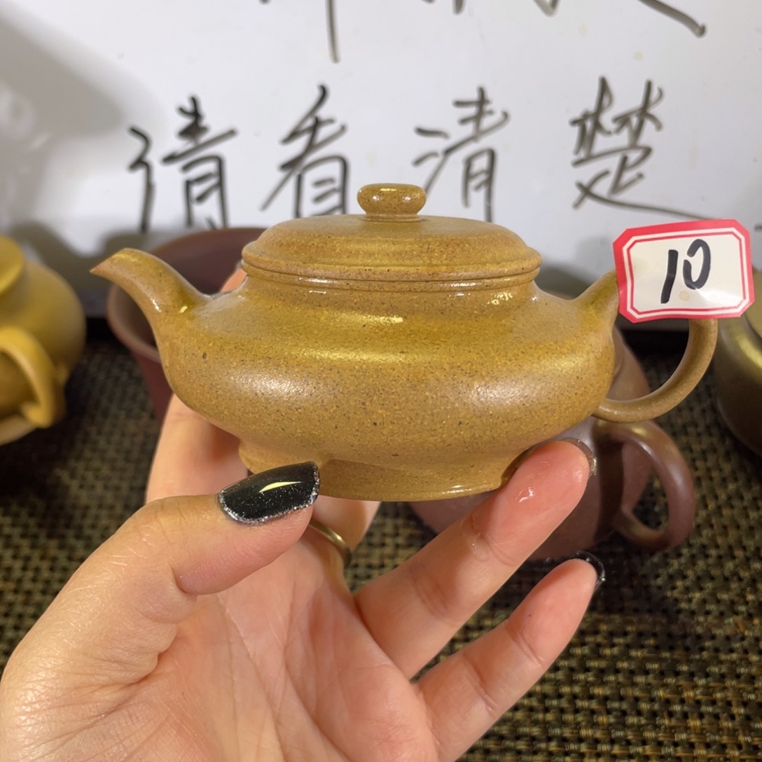 紫砂茶壶曹*学虚扁微瑕全手