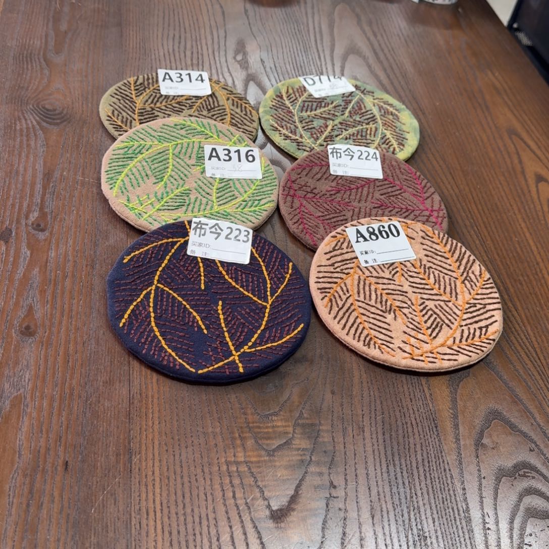 刺绣 6号链接223一张福利