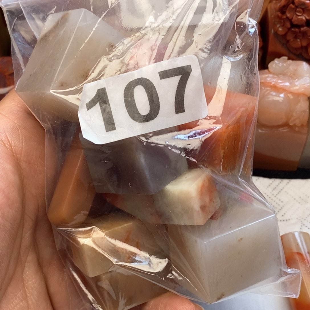 寿山石印石爱****梁老挝石111