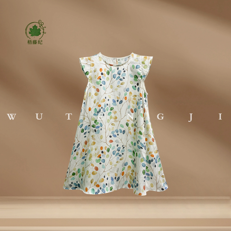 【现货】【瑾语】【100桑蚕丝泡泡缎16姆米】碎花小飞袖甜美裙24X358