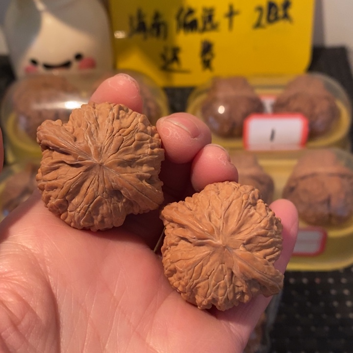 文玩核桃吊坠1号37+磨盘