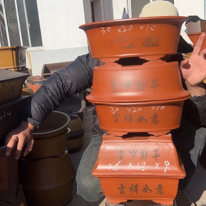 紫砂花盆紫砂花盆