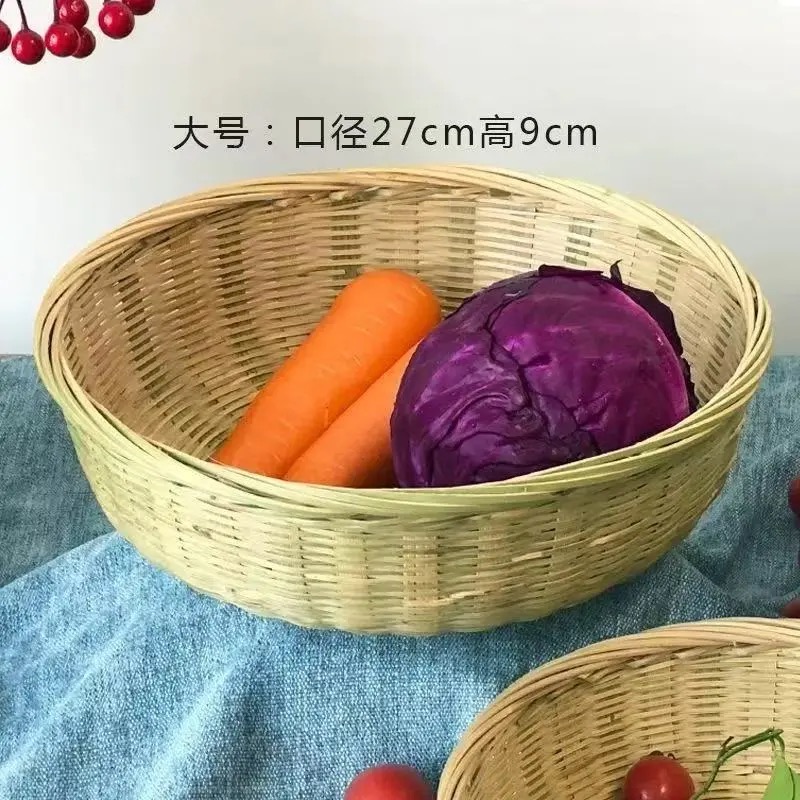 竹编碗形大号27厘米收纳筐馒头筐收纳篮