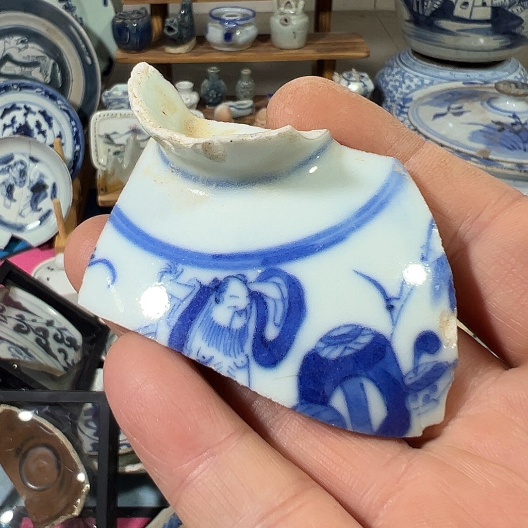 末***客摆件陶瓷瓷片标本，全场包邮