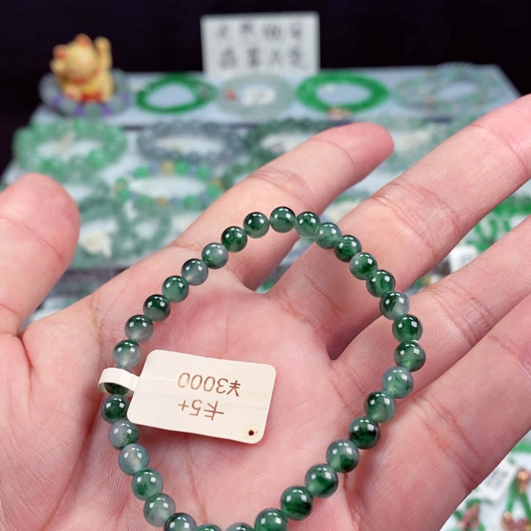未镶嵌手链翡翠卡5+