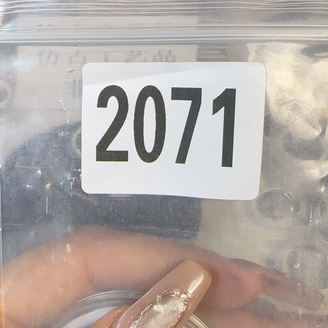 直播间秒拍秒付链接