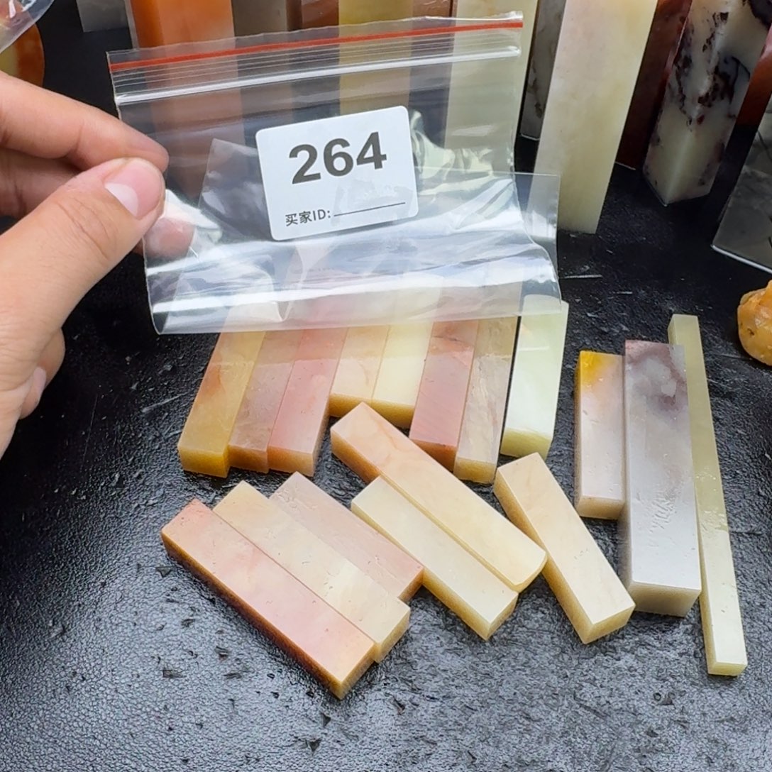 风***雨老挝石老挝石老挝石