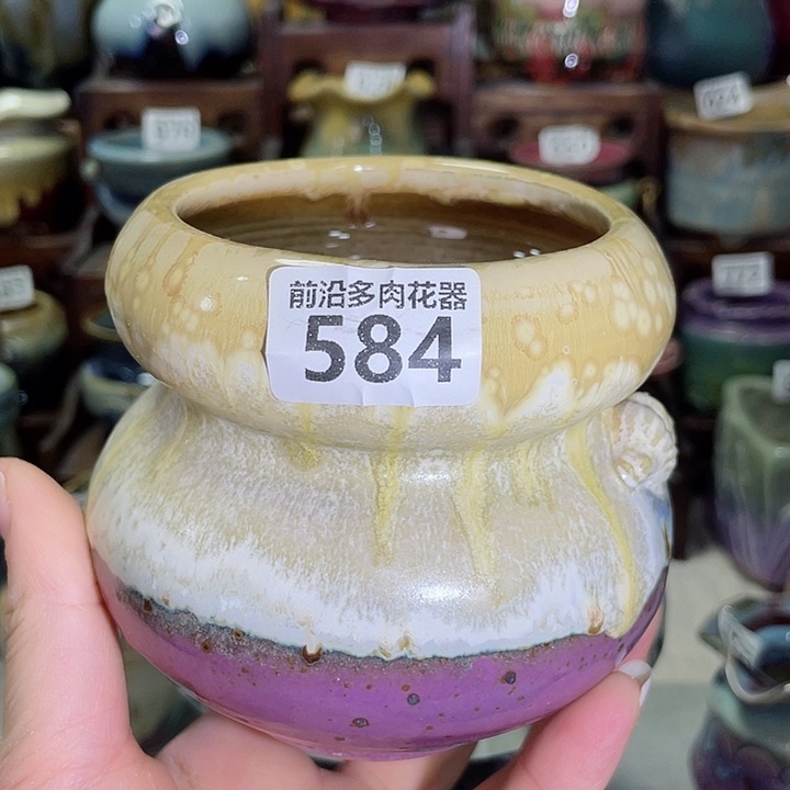 M****可狼盆内口径7高度9（微瑕）