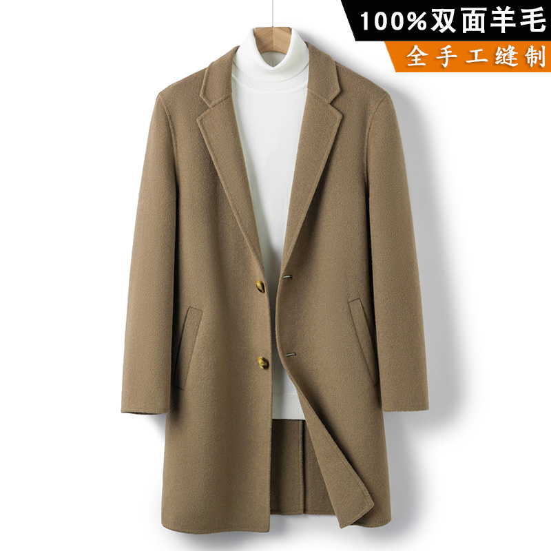 双面呢羊毛大衣男中长款呢子羊绒呢子风衣加厚毛呢外套冬季