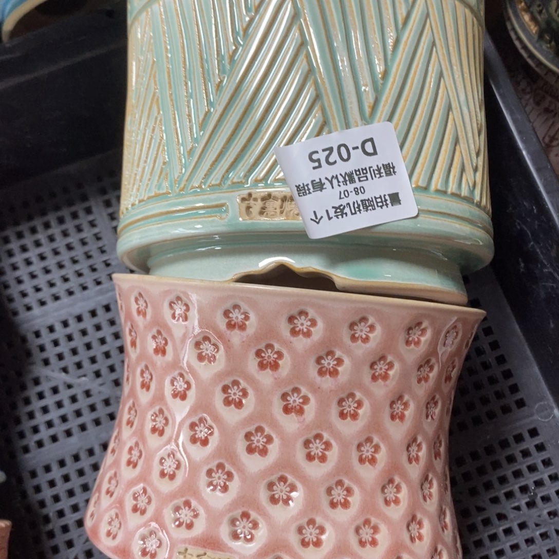 默认瑕疵8-7-025-2个