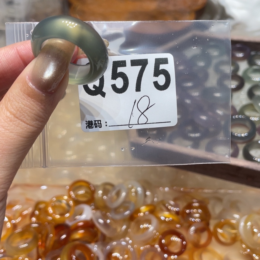 玛瑙/玉髓未镶嵌戒指575