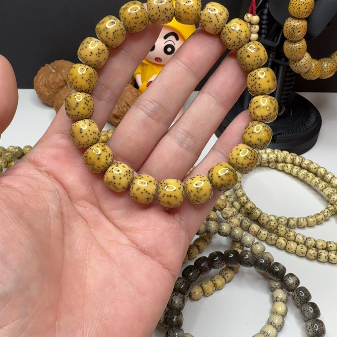 星月菩提手串@***灵同枝单圈