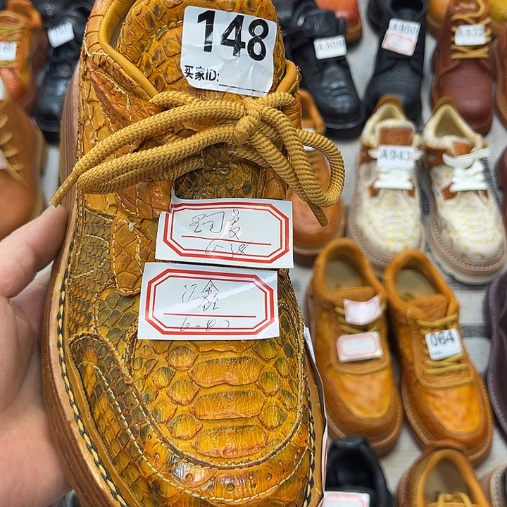 时尚休闲潮流男鞋38码