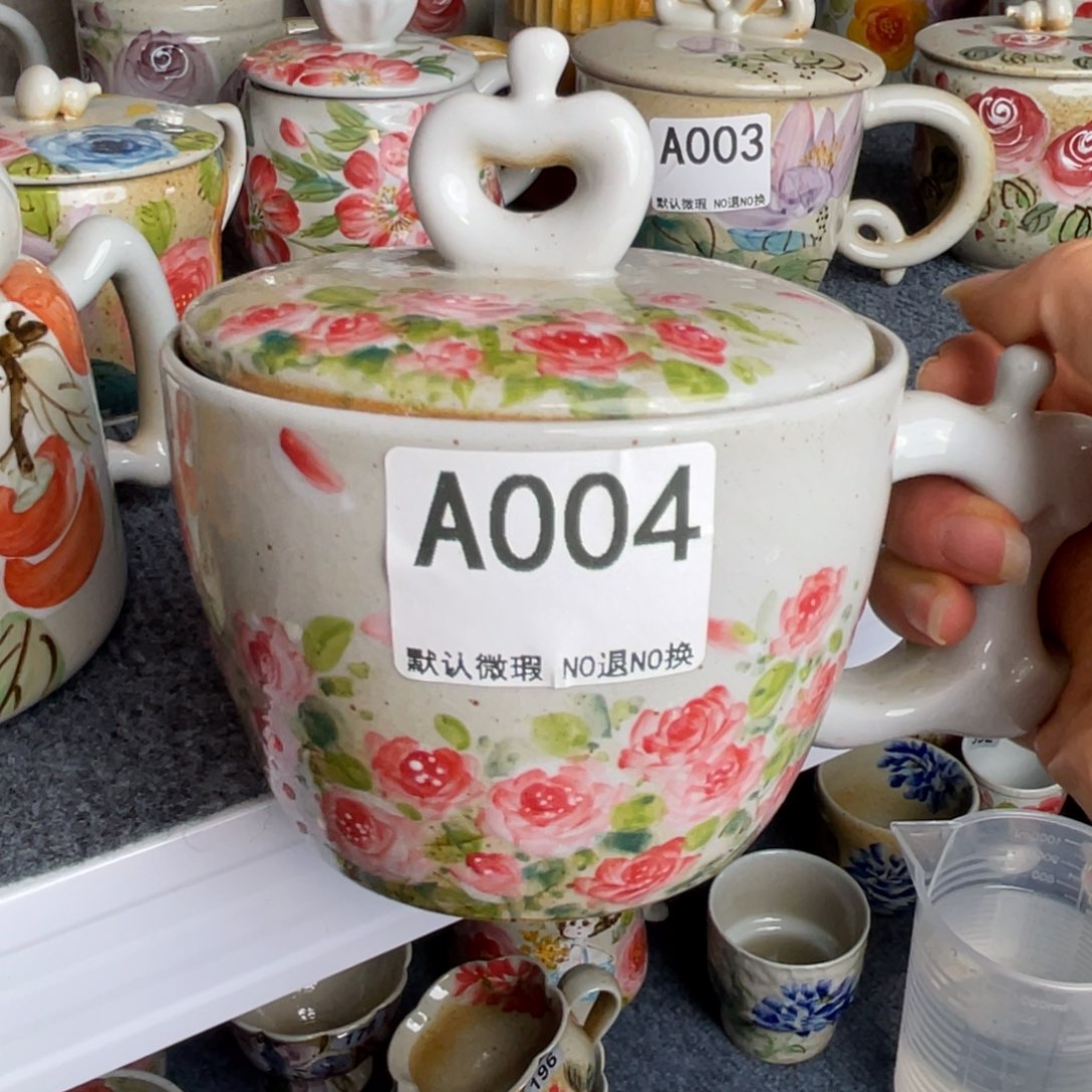 3***C杯景德镇高温陶瓷8888