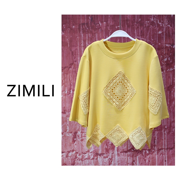 【亮哥女装】2025欧版时装周鹅黄色拼接蕾丝高克重休闲短袖8681-C8