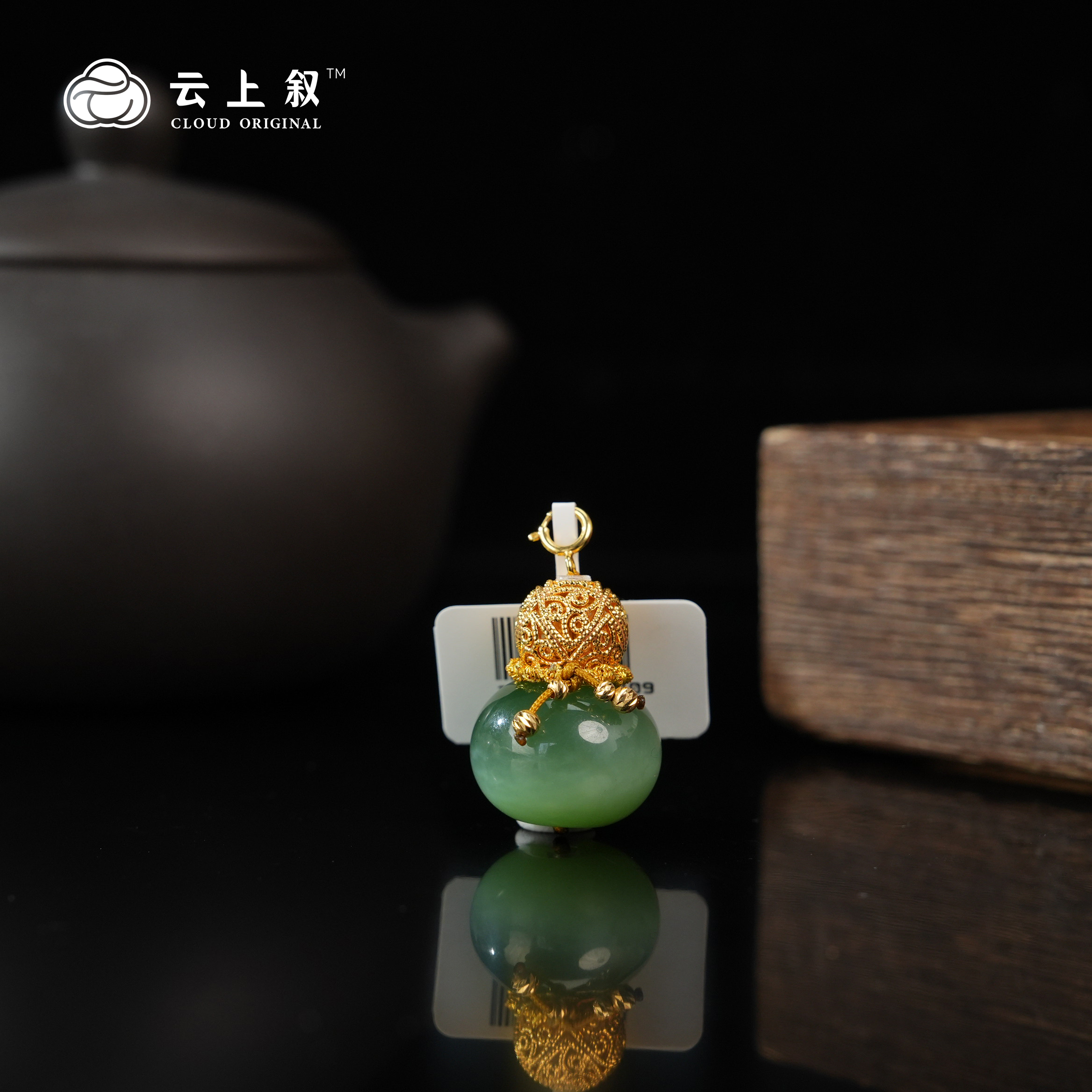 【云上叙】 11 QJD00200477 18K金镶嵌和田玉吊坠-多样性发其一