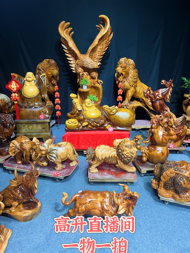 动物根雕摆件、通用链接、一物一拍、以直播间展示的商品为准