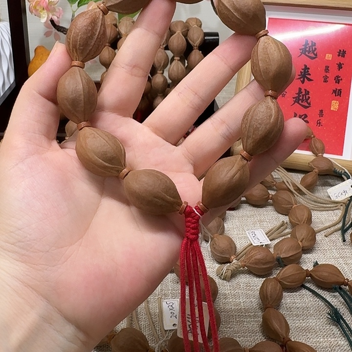 幸***福吊坠橄榄核梅林铁核1928