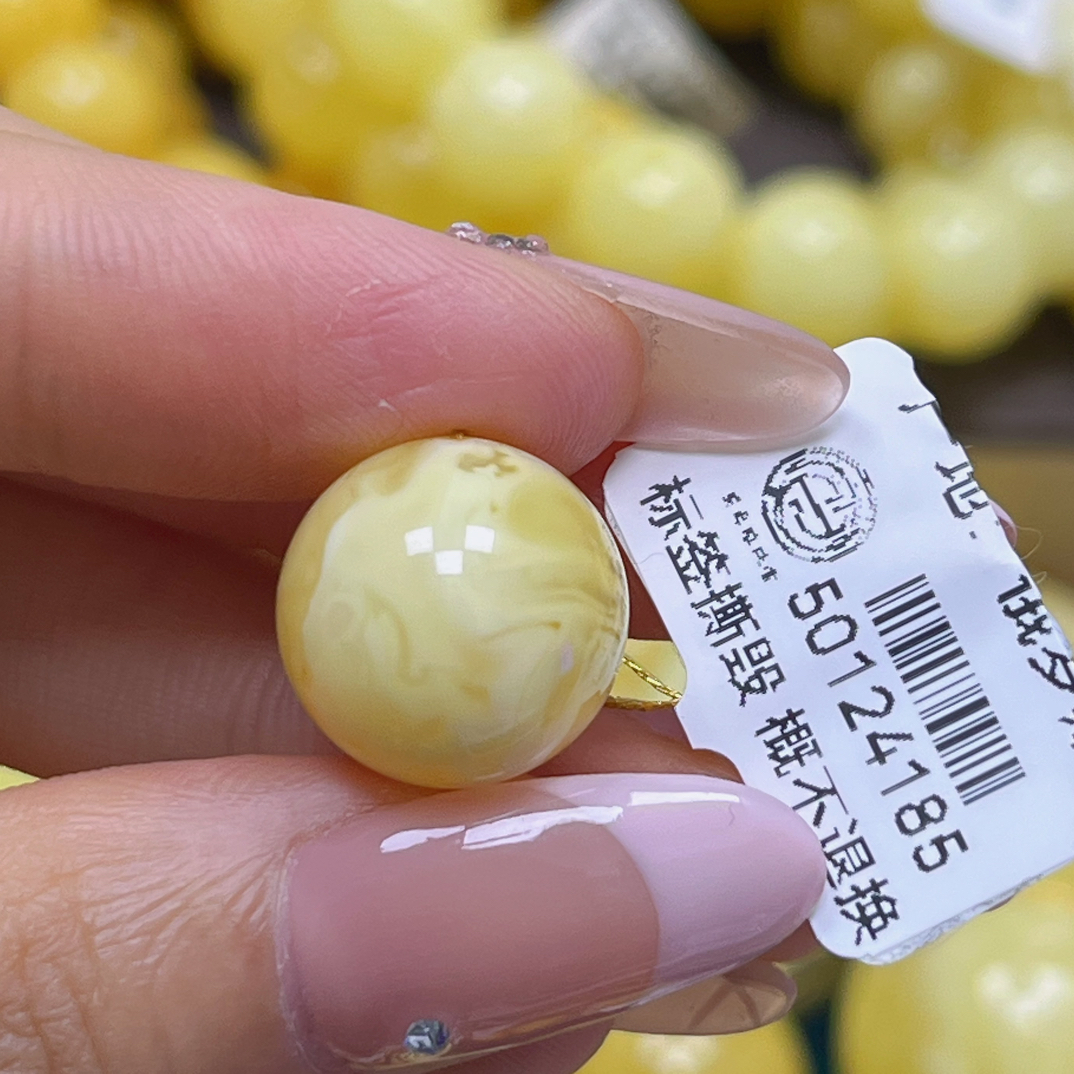 15.0mm.瑕 蜜之缘珠宝 天然琥珀蜜蜡