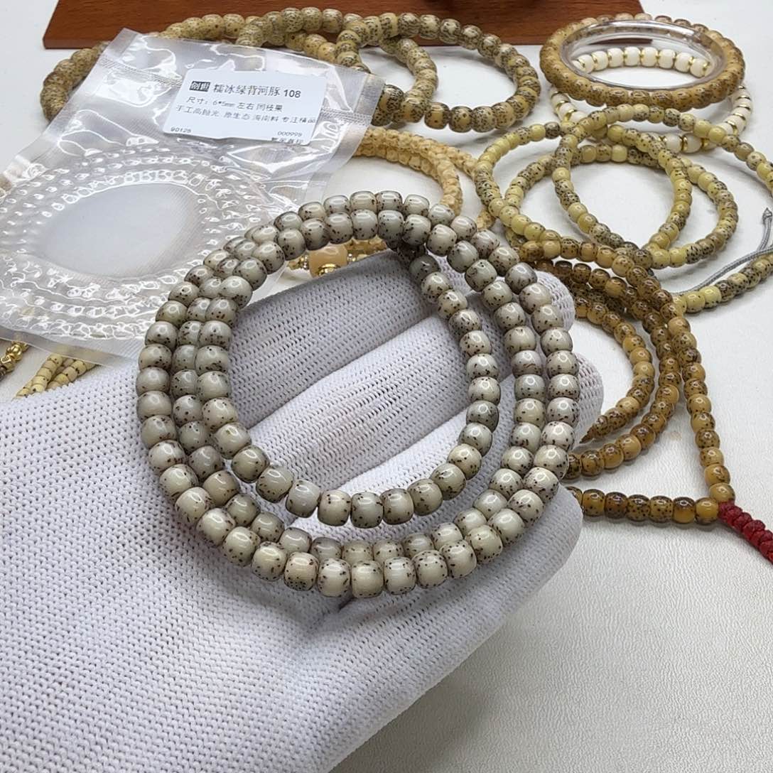 吊坠星月菩提33创世糯冰绿背河豚6左右108