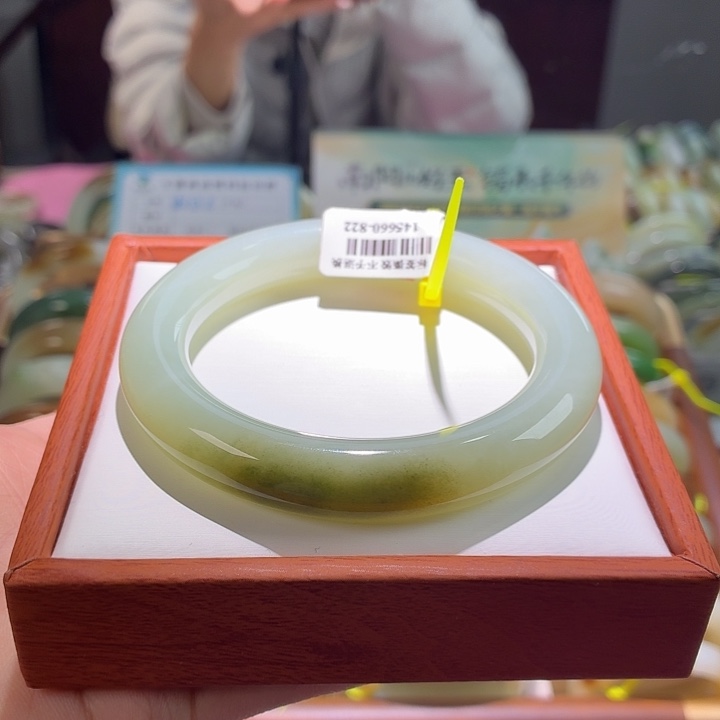 和田玉未镶嵌手镯60/61