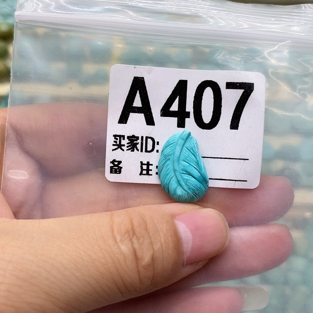 未镶嵌绿松石配饰