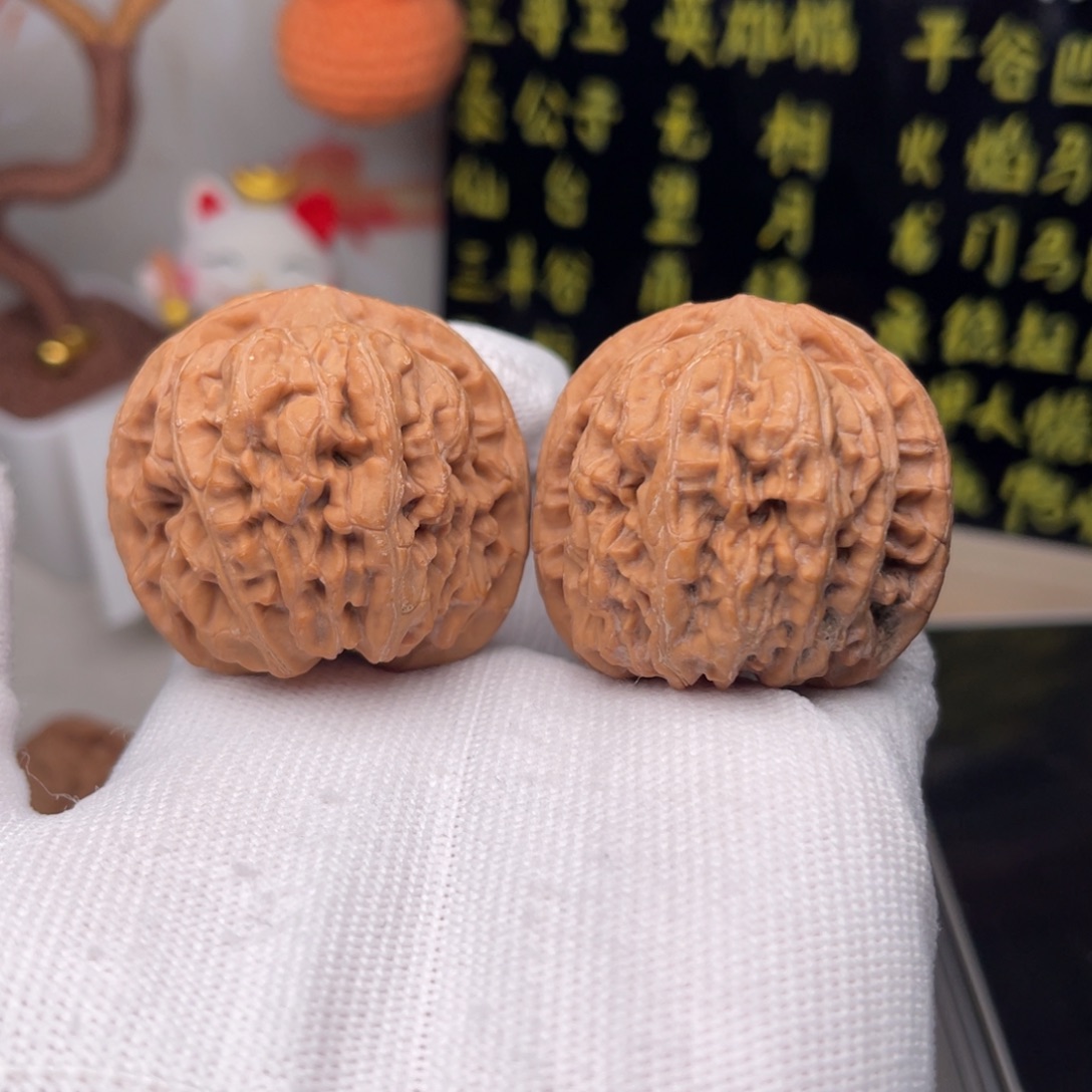 文玩核桃手串祥龙元宝