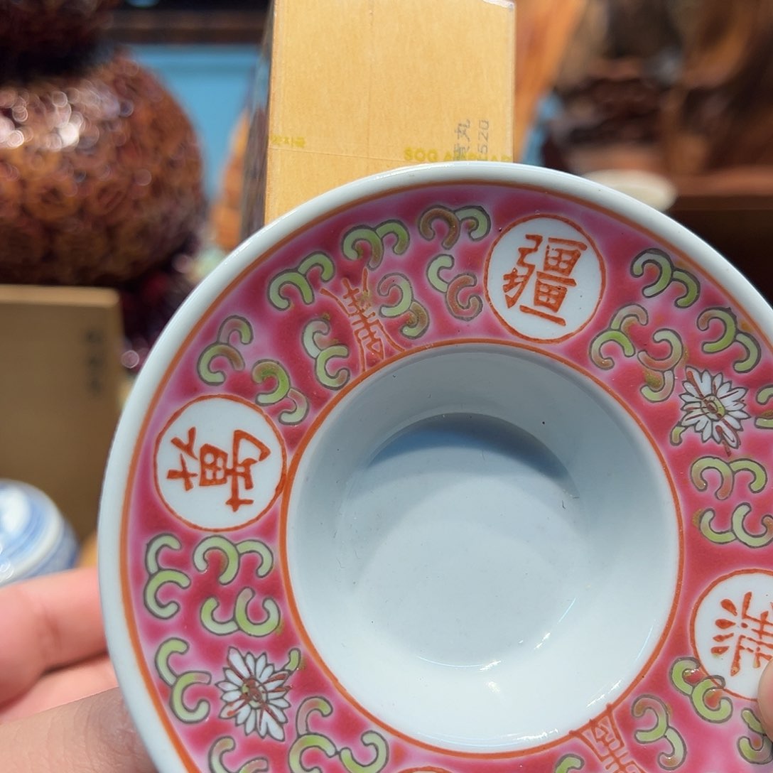 瓷片瓷器瓷器瓷器