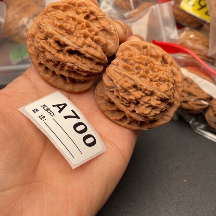 文玩核桃吊坠核桃