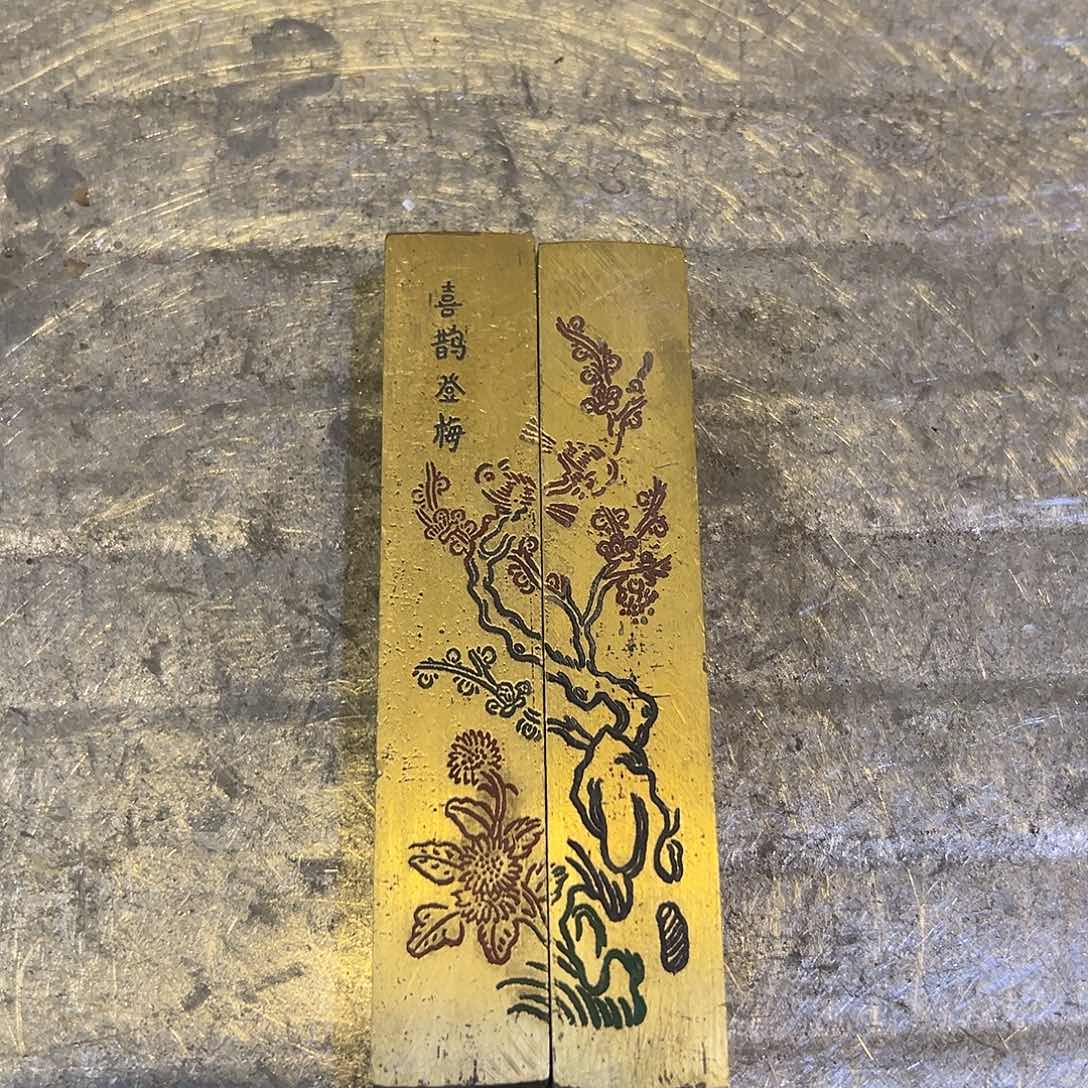 黄铜摆件，文房工艺品摆件