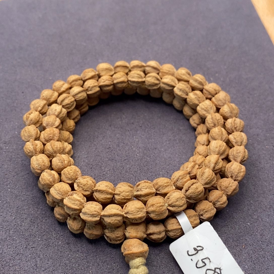 柏香籽/百香籽吊坠张*委