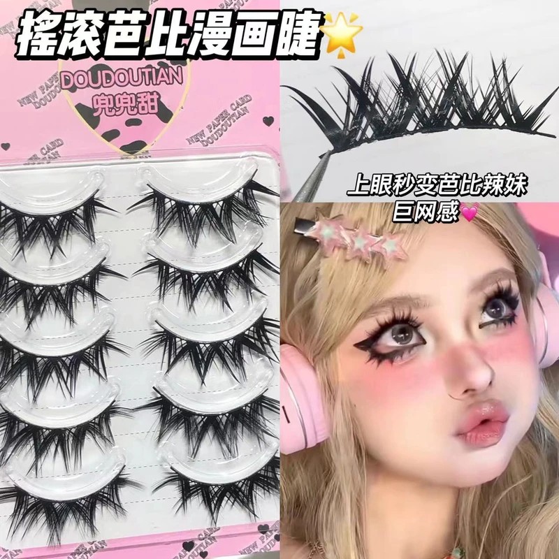 摇滚芭比漫画假睫毛浓密卷翘一片式欧美风混血亚裔芭比辣妹网感睫