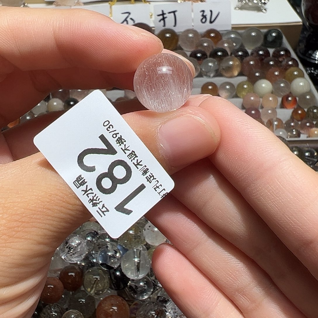 水晶珠宝半成品未镶嵌