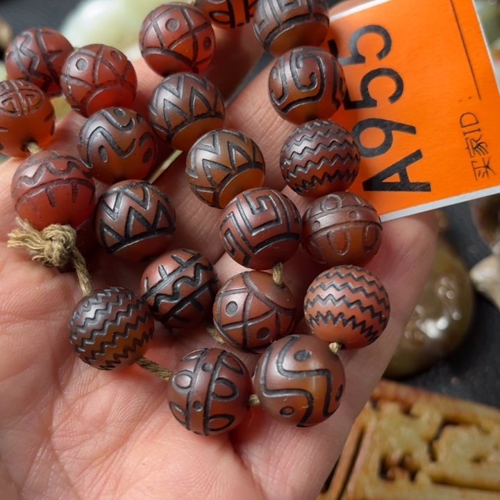 玛瑙/玉髓颈饰合金