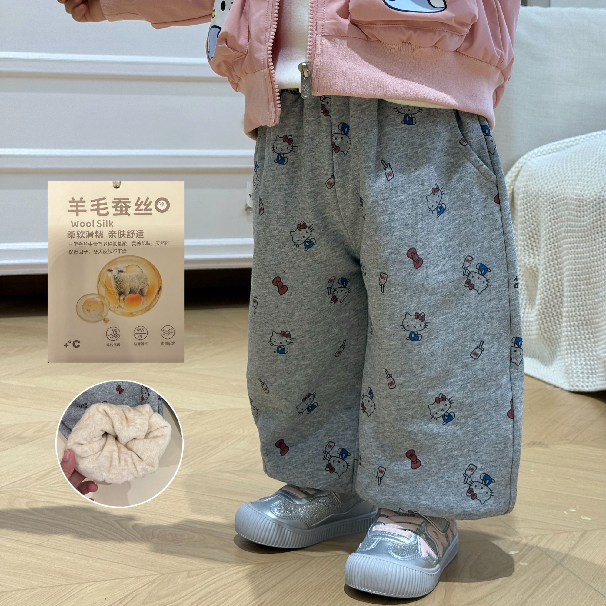 【鱼子酱0度】D25174K加棉加绒卡通卫裤中小童女童童装