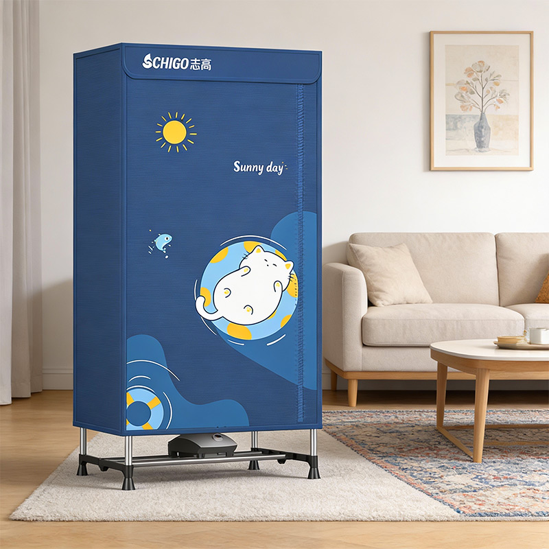 志高大肥猫干衣机不锈钢管【1.4m*1000w】