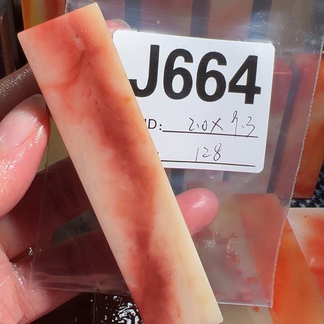 【闪购商品】寿山石印石老挝石
