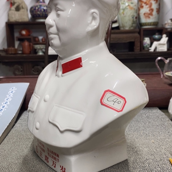 瓷片摆件摆件家居设计