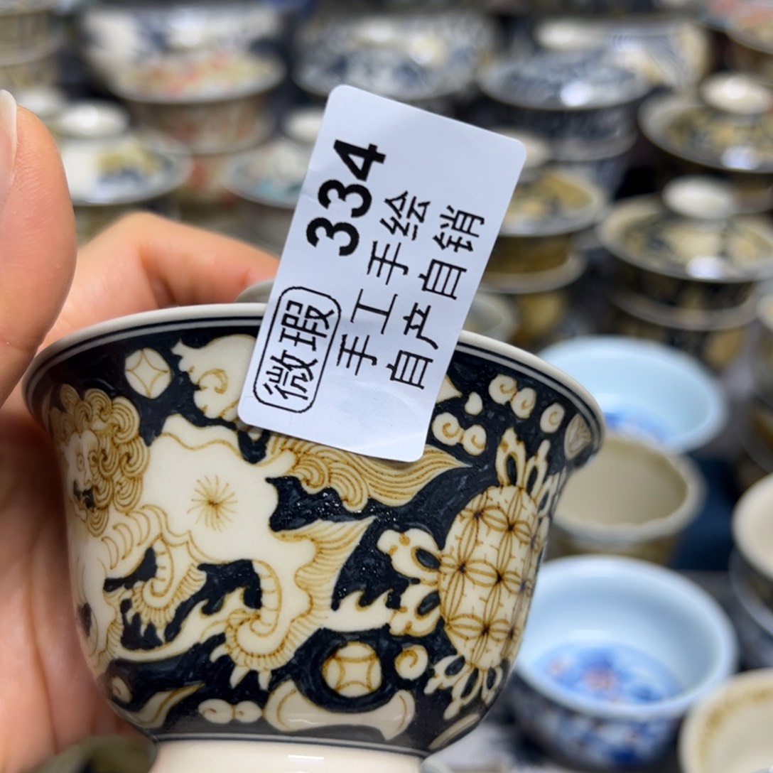 【闪购商品】楼*陶瓷艺术有限公司