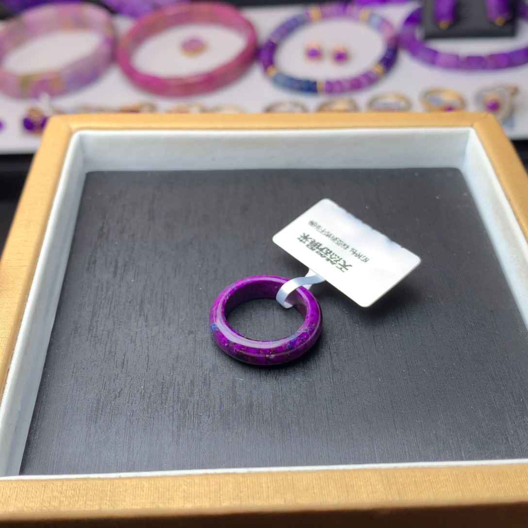 苏纪石（舒俱来）戒指未镶嵌